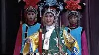 三关排宴