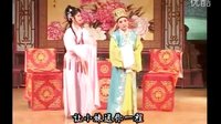 晋剧《双蝴蝶》- 李爱梅、项晓娟主演 - 戏曲下载下载