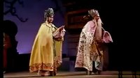 晋剧《齐公外传》上集 - 王万梅、张鸣琴主演，经典戏曲下载下载