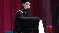 晋剧《坐楼杀惜》 经典剧情，精彩演绎，不容错过！下载