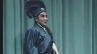 晋剧《十五贯》在线观看 - 经典戏曲全本播放下载