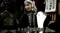 晋剧经典 - 史佳花精彩合集,领略晋剧独特魅力 晋剧经典 - 史佳花精彩合集,领略晋剧独特魅力
