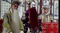 晋剧《龙凤呈祥》- 山西省晋中地区中路梆子剧团经典剧目(上)| 戏曲下载 晋剧《龙凤呈祥》- 山西省晋中地区中路梆子剧团经典剧目(上)| 戏曲下载