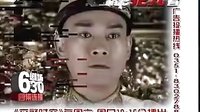 晋剧《芦花》第二部 - 在线观看高清完整版 | 戏曲下载网 晋剧《芦花》第二部 - 在线观看高清完整版 | 戏曲下载网