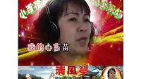 小百花晋剧艺术团 2015年2月2日晚会录像 晋剧表演 小百花晋剧艺术团 2015年2月2日晚会录像 晋剧表演