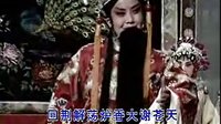 晋剧《龙凤呈祥》- 李慧丽、杨向东等主演，经典剧情介绍下载