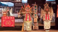 挑滑车 晋剧 王日飞 太原市晋剧艺术研究院实验晋剧院一团 经典剧目 戏曲下载 挑滑车 晋剧 王日飞 太原市晋剧艺术研究院实验晋剧院一团 经典剧目 戏曲下载