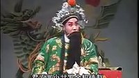 晋剧《点帅破阵》全本下载 - 谢涛、梁美玲等主演，精彩剧情不容错过！下载