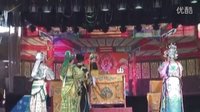 晋剧《皇后骂殿》下 有字幕-戏曲下载-高清完整版