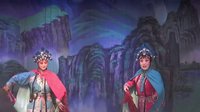晋剧经典剧目《杨八姐游春上集》- 山西省弘梨园晋剧院精彩呈现下载