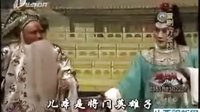 晋剧《打金枝》下集 栗桂莲版 - 经典晋剧剧目下载