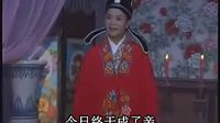 晋剧《歪打正着》- 经典剧目，精彩演绎，不容错过！下载