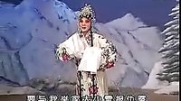 晋剧