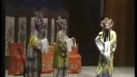 晋剧《打金枝》- 王爱爱、马玉楼等主演 - 经典晋剧整本下载下载
