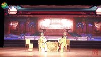 晋剧《打金枝》（上）下载 - 朔州市梦之缘艺术团演出全本高清戏曲资源下载