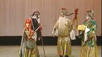 晋剧《算粮登殿》- 陈转英、孙红丽主演 - 经典戏曲下载下载