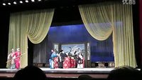 穆桂英挂帅 晋剧经典剧目 山西嫦娥梅花晋剧院演出下载
