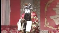 相府梦上