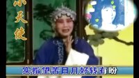 群英荟萃