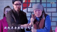 婆婆与媳妇