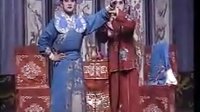晋剧《蝴蝶杯》全集下载 - 谢涛、裴静卫等主演精彩演绎下载