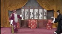 晋剧《八件衣》胡让、赵玉琴主演 - 经典戏曲下载