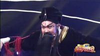 晋剧《走进大戏台》 全国青年戏曲演员擂台赛2015年终总决赛第五场精彩回顾 晋剧《走进大戏台》 全国青年戏曲演员擂台赛2015年终总决赛第五场精彩回顾