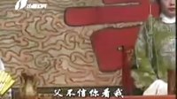 晋剧《算粮登殿》全本 上集 - 栗桂莲、王铁梅主演，精彩剧情不容错过！下载