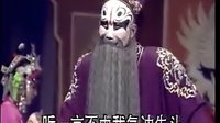 蝴蝶杯·游龟山