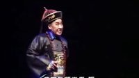 廉吏于成龙