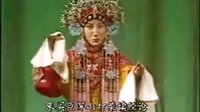 晋剧《三击掌》- 牛桂英、王振魁主演 - 经典戏曲下载下载