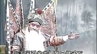 晋剧《金沙滩（下）》- 经典戏曲下载 - 精彩剧情不容错过下载