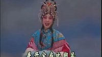 晋剧《三姐下凡》上 全本下载 - 经典戏曲资源分享平台下载