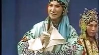 晋剧《算粮》全本赏析 牛桂英、张美琴、王正魁等主演，剧情精彩绝伦！