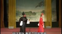 晋剧《六月雪》上 谢青、任美莲主演，精彩剧情不容错过下载