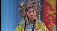 晋剧《金水桥》- 郭兰英、马玉楼等主演精彩演绎下载