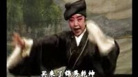 回龙传