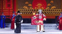 卧虎令 闫美琴 晋剧 经典剧目 剧情简介 卧虎令 闫美琴 晋剧 经典剧目 剧情简介