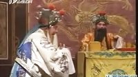 晋剧《白沟河》全本上集 - 山西省小程玉英晋剧团精彩演绎下载