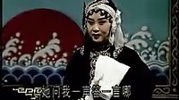 晋剧《明公断》（下）- 山西省晋中地区青年晋剧团精彩演出 - 戏曲下载下载