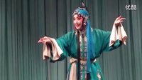 太原市晋剧艺术研究院一团演出《算粮登殿》魏建琴  商永吉  任舒静下载
