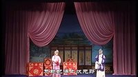 哑女告状 刘红霞主演 晋剧经典剧目 山西省嫦娥梅花晋剧院演出 上集完整版在线观看 哑女告状 刘红霞主演 晋剧经典剧目 山西省嫦娥梅花晋剧院演出 上集完整版在线观看