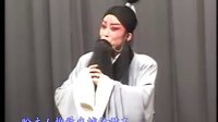 宰相范雎