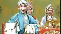 晋剧《算粮》 栗桂莲演绎经典，看王宝钏苦守寒窑后的传奇人生