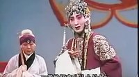晋剧《芦花》- 李月仙、胡嫦娥主演 - 戏曲下载下载