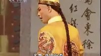 晋剧《傅山进京》央视版全本上集 - 谢涛、王波等主演剧情介绍及下载资源下载