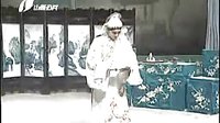 相府梦