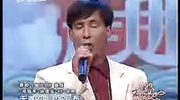 2011晋剧《走进大戏台》全本下载-经典晋剧剧目高清资源 2011晋剧《走进大戏台》全本下载-经典晋剧剧目高清资源