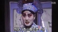 晋剧《蝴蝶杯》全本下载 - 谢涛主演，精彩不容错过！下载