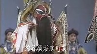 凤台关